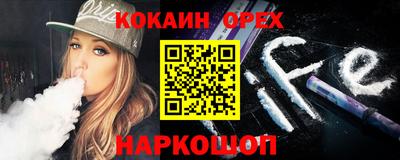 mix Ипатово