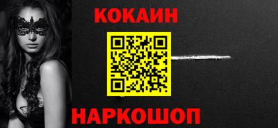 mix Ипатово