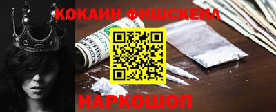 винт Изобильный