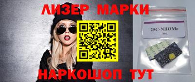 эйфоретик Ирбит