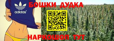 винт Изобильный