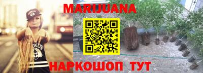 винт Изобильный