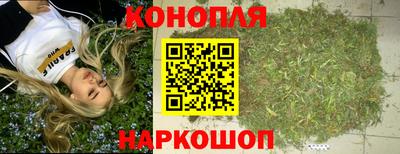 эйфоретик Ирбит