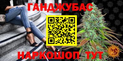 эйфоретик Ирбит