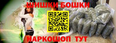 эйфоретик Ирбит