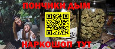 mix Ипатово