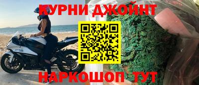 эйфоретик Ирбит
