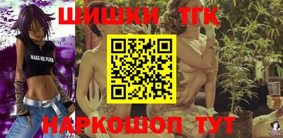 винт Изобильный