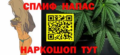 эйфоретик Ирбит