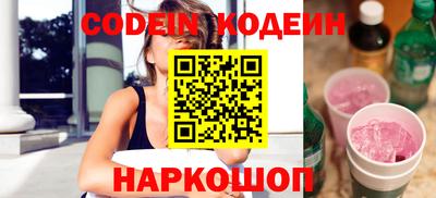 mix Ипатово