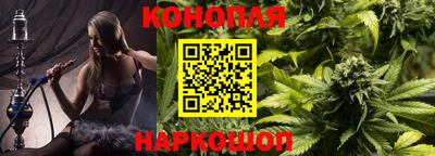 эйфоретик Ирбит