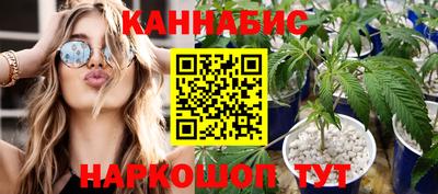 эйфоретик Ирбит