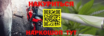 винт Изобильный