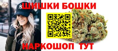 винт Изобильный