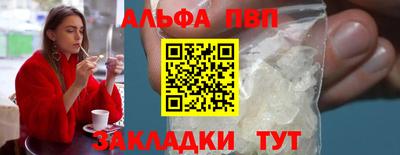 эйфоретик Ирбит