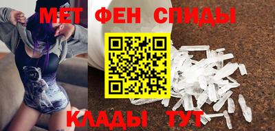винт Изобильный