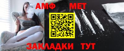 mix Ипатово
