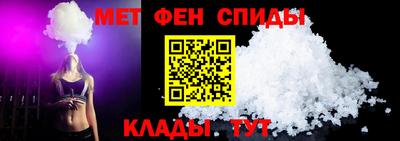 mix Ипатово