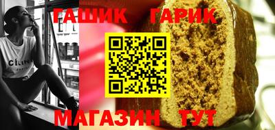 mix Ипатово