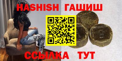 эйфоретик Ирбит
