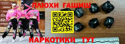 винт Изобильный