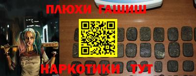 винт Изобильный