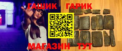 mix Ипатово