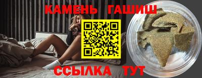 mix Ипатово