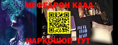 mix Ипатово