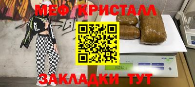 mix Ипатово