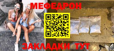 винт Изобильный
